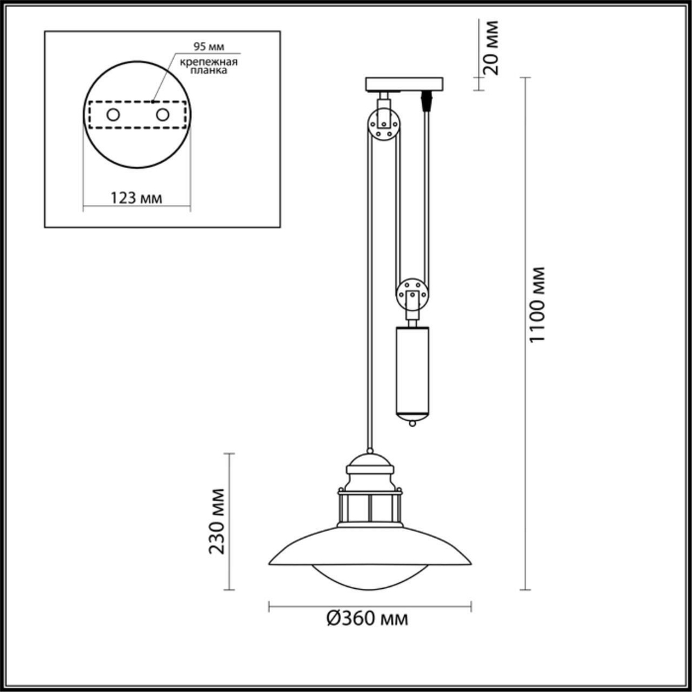 Подвесной светильник Odeon Light DANTE 4164/1A
