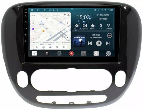 Магнитола для KIA Soul 2 2014-2019 (кондиционер, рамка глянцевая) - Redpower 044 Android 10, Быстрая, CarPlay, SIM-слот