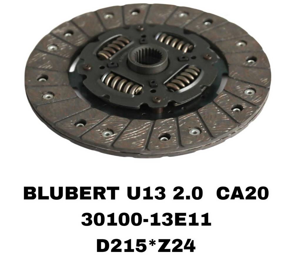 ФЕРЕДО BLUBERT U13 2.0L CA20, CA18D