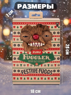 Фуглер мягкая игрушка. FUGGLER Budgie Fugglers. 15723