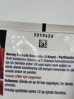 Neutrogena Крем для рук концентрированный для очень сухой кожи, с витамином Е и глицерином, без отдушки, 75 мл (Франция)