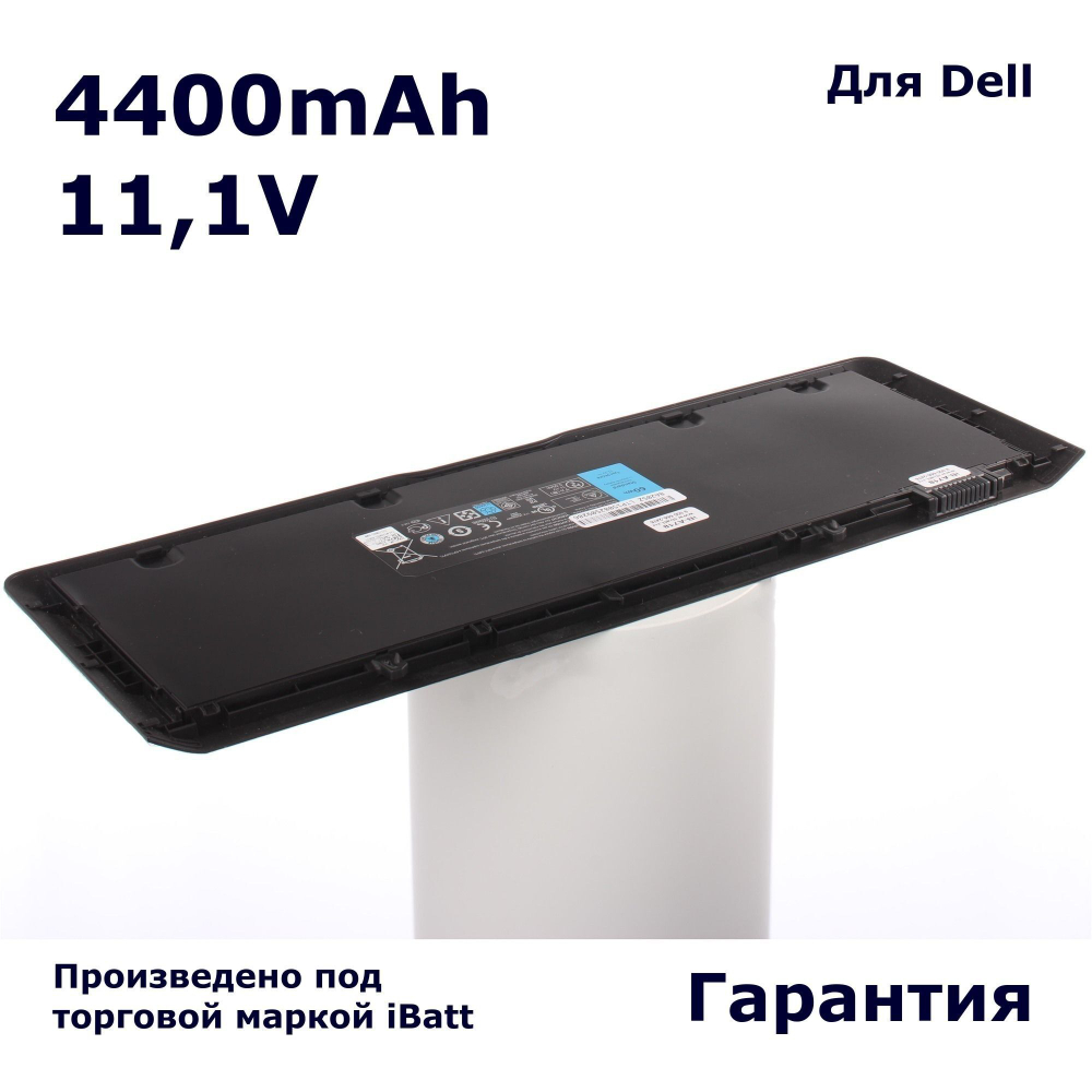 Аккумулятор iBatt 4400mAh, для 312-1424 312-1425