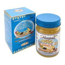 Бальзам RASYAN с куркумой согревающий (желтый) 50 г