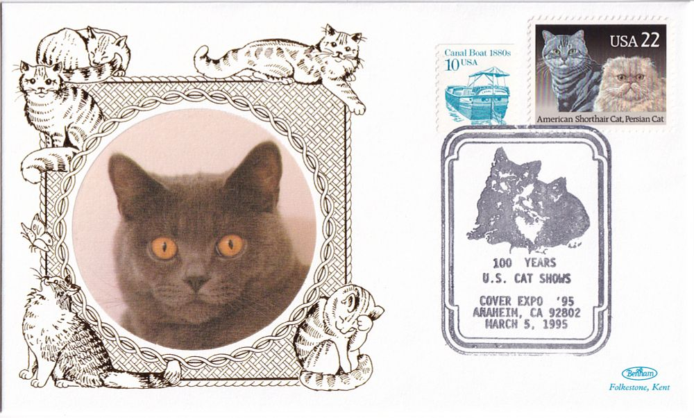 Сувенирный конверт США от 5 марта 1995 года с двумя марками и спецгашением
