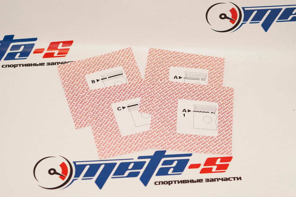 Кольца поршневые 76,5 мм (1.2/1.5/2.5 Mahle) Кольца поршневые 76,5 мм (1.2/1.5/2.5 Mahle)