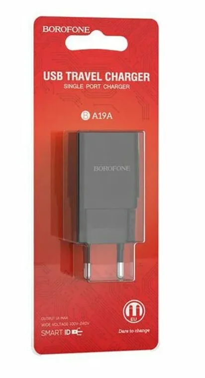 Сетевое зарядное устройство Borofone BA52A (Black)