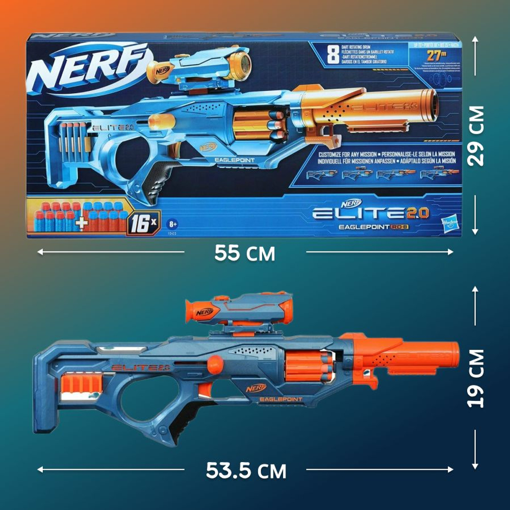 Ружьё X-Shot NERF