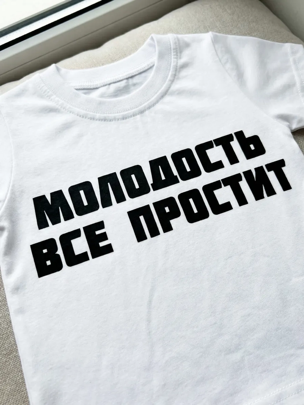 Футболка для новорожденных