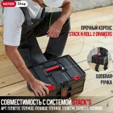 Keter Ящик для инструментов Stack n Roll 2 Drawers — фото 5