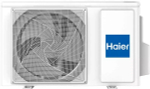 Настенная сплит-система Haier HSU-12HPL103/R3