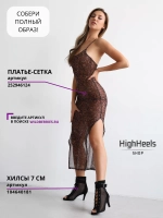 Хилсы для танцев high heels