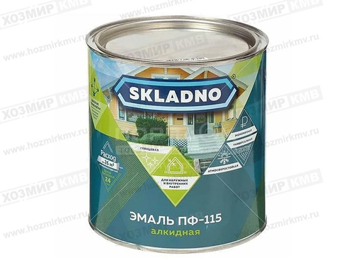 1,8 кг (SKLADNO) Эмаль Ярко-зелёная ПФ-115