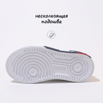 Кроссовки Paul Frank Q-Lacing ProSkate (Blue)