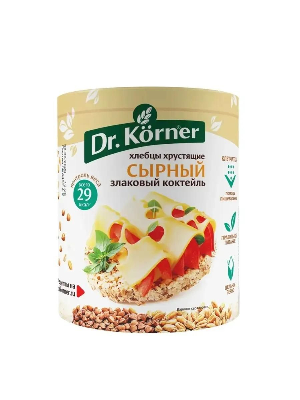 Хлебцы Dr. Korner, Сырный злаковый коктейль, 10 шт по 100 г