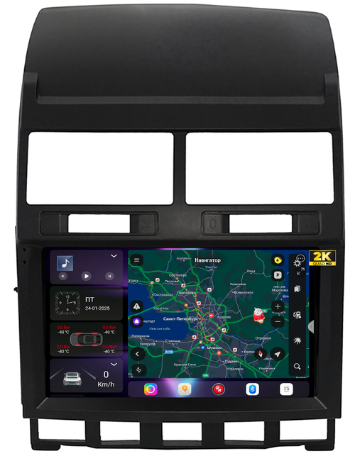 Магнитола для Volkswagen Touareg 2002-2010 - Redpower 85142 PRO/PROmax ТОП звук, 2K QLED, Android 14, Быстрейшая, CarPlay, 4G SIM-слот