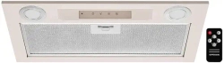 Встраиваемая вытяжка Kuppersberg INLINEA 52 Beige