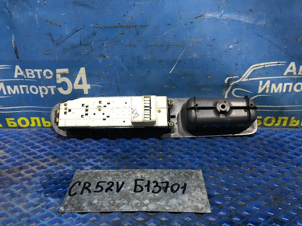 Блок управления стеклоподъемниками TOYOTA LITEACE NOAH 1996-2007