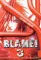 Blame! Том 3.