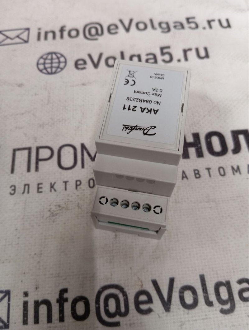 Danfoss AKA 211 084B2238 новое