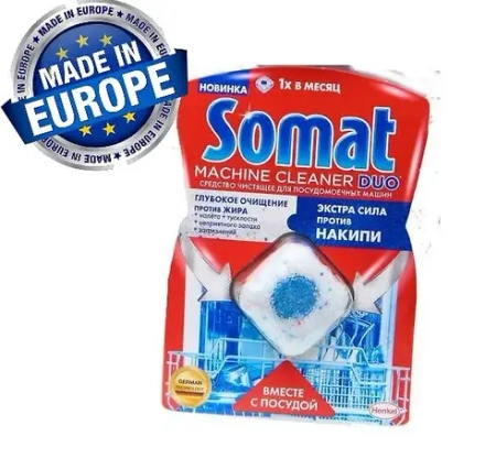 SOMAT МАШИН КЛИНЕР Средство для чистки посудомоечных машин 1 таб