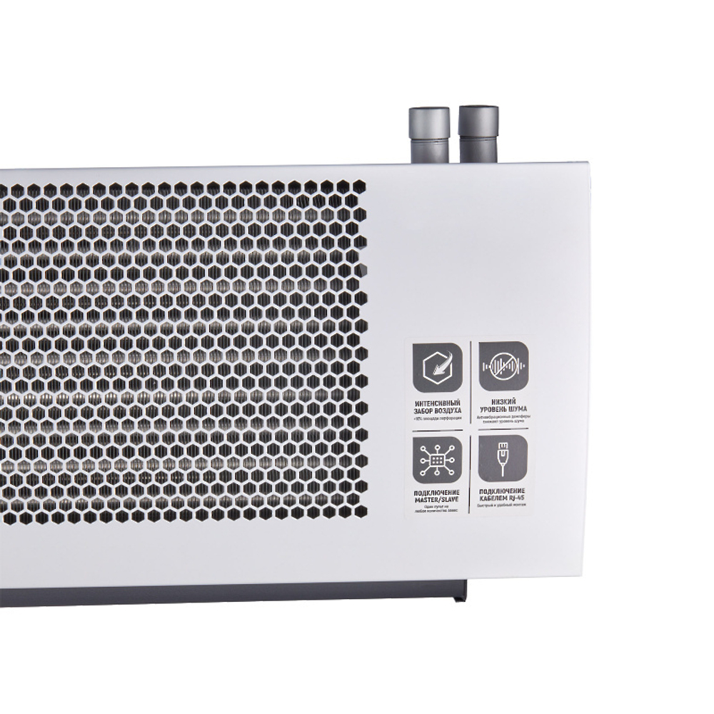 Завеса тепловая Ballu BHC-M20W30-PS2
