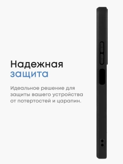 Чехол на Tecno Pova 5