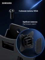 Кронштейн на стену наклонный, быстросъемный, для телевизора или монитора, диагональ 13-32 дюймов TM1678