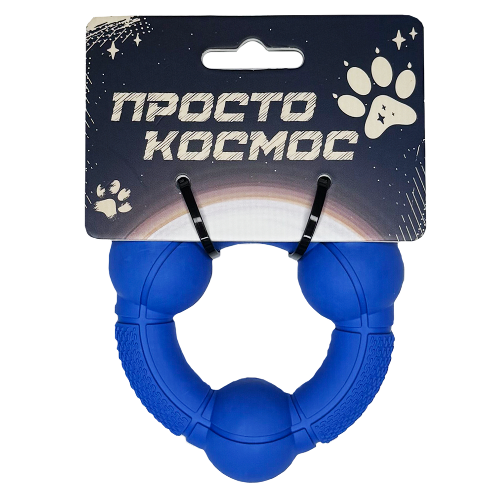 Игрушка-кольцо «Орбита», 8 см ПРОСТО КОСМОС