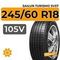 Sailun Turismo SV57 245/60 R18 105V