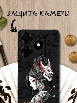 Чехол на Tecno Spark 10 Pro
