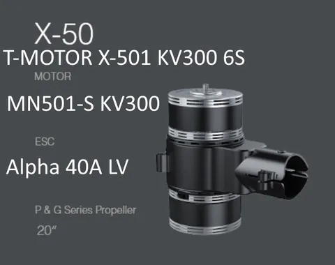 Набор ВМГ T-Motor X-501 KV300 6S Coaxial / Соосный (MN501-S KV300 2шт + ESC Alpha 40A LV 6S 2шт + мотормаунт), тяга до 6.3 кг
