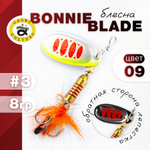 Блесна Grows Culture, реплика Bonnie Blade (3", 8гр)