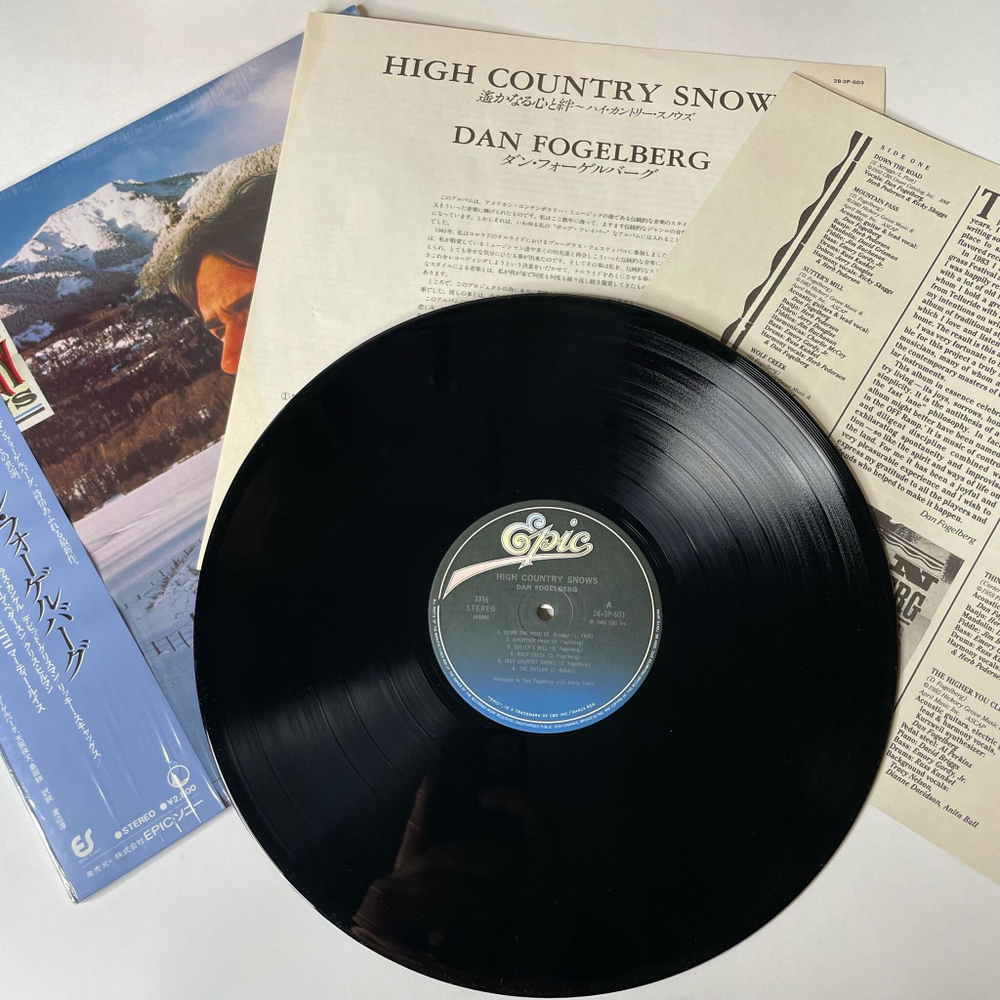 Винтажная виниловая пластинка LP Dan Fogelberg High Country Snows (Japan 1985) (Obi)