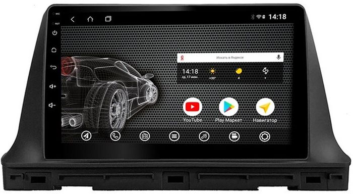 Магнитола для KIA Seltos 2020+ - AK423R10-MTK Android 10