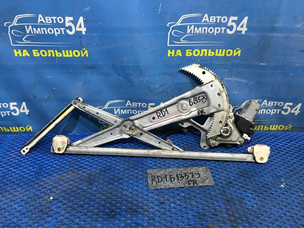 Стеклоподъемник передний правый Honda CR-V 1995-2001
