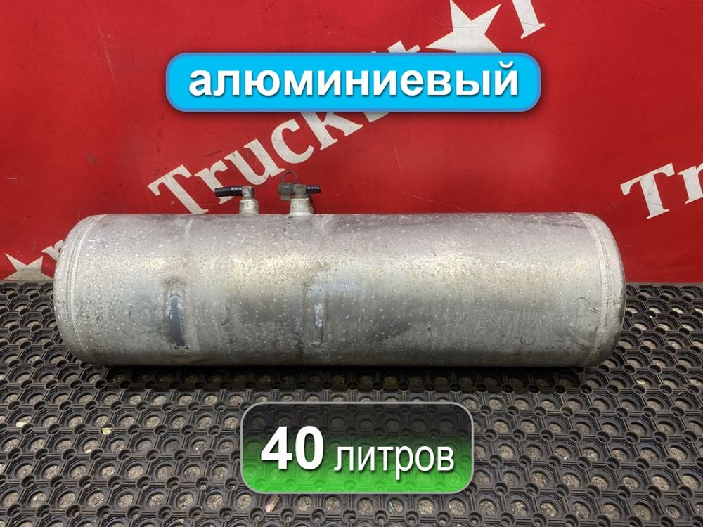 Ресивер воздушный 40L 2023г