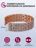 Ремешок для часов 22 мм браслет металлический Diamond