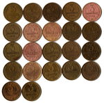 Набор 3 копейки СССР (22 монеты) 1957, 61, 70,71,72,73,74, 77, 78, 80- 90, 91л, 91 м