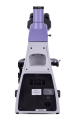 Микроскоп биологический MAGUS Bio 230TL