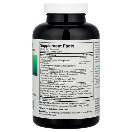 Futurebiotics, Cholesterol Balance, 180 вегетарианских капсул