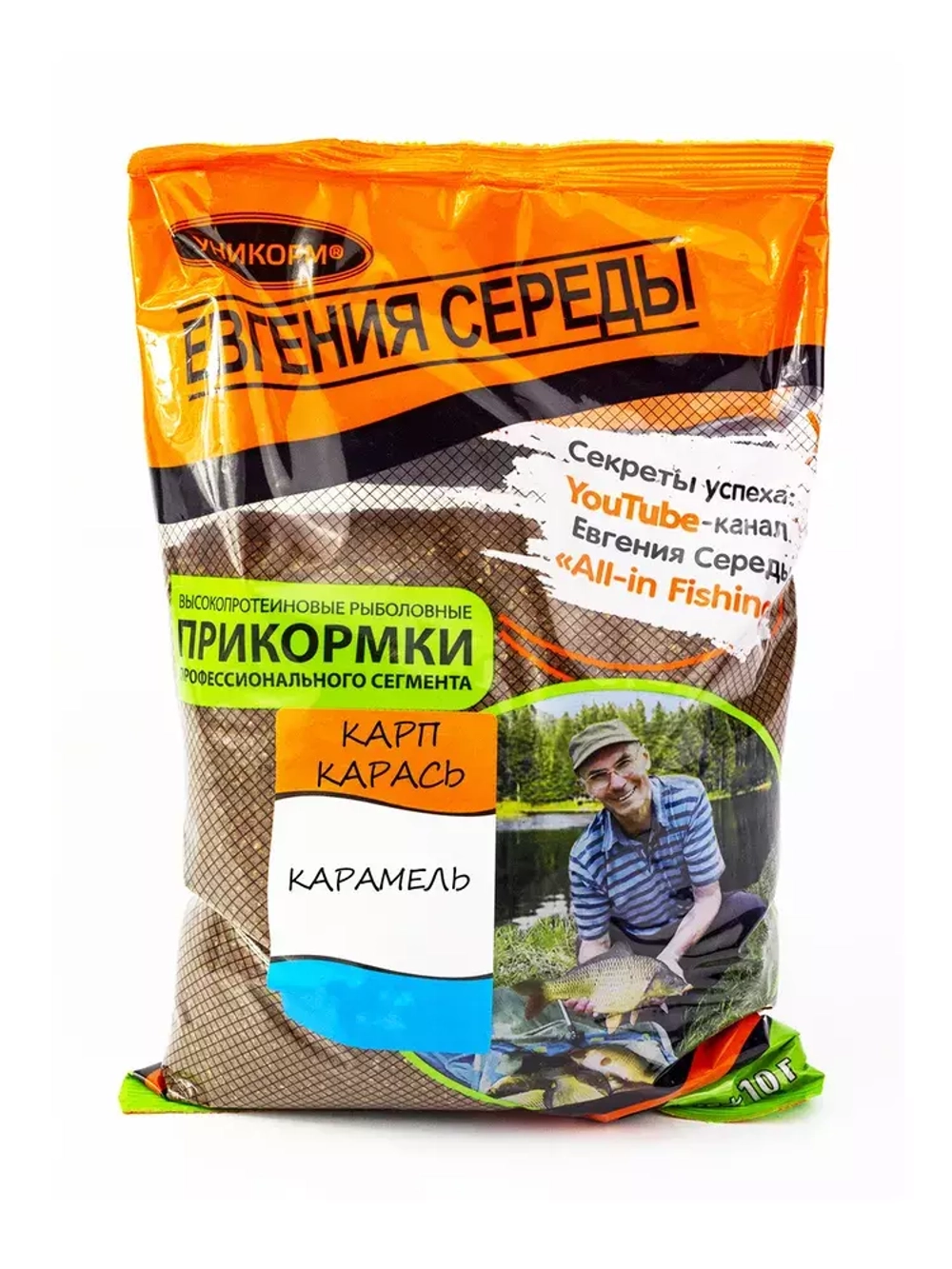 Прикормка "СЕРЕДА"Классика, Карп-Карась