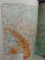 Большая Советская Энциклопедия, в 51 томе. Том 44