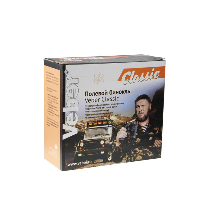 Бинокль Veber Classic БПЦ 8x30 VR серый