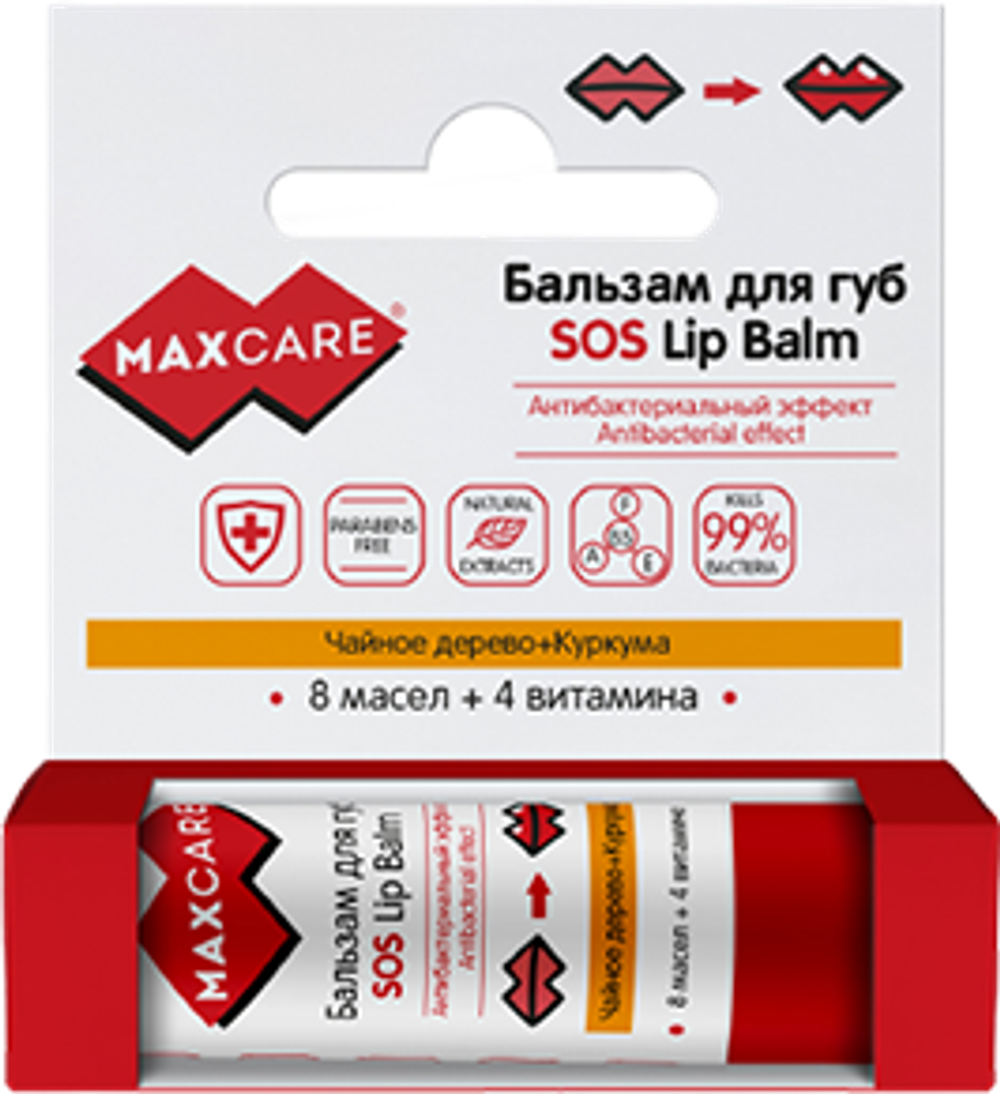 ГАЛАНТ SOS-Бальзам  для губ MAXCARE Чайное дерево+ Куркума, 4,2 гр*10*220