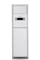 Колонный кондиционер Energolux SAP48P6-A / SAU48U6-A — (2)