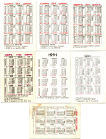 № 15 Набор Календариков 25 шт. Цирк, животные и артисты 1981-1991 гг.