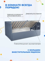 Диван - кровать с подъёмным механизмом 200х90 см Крекер Ап ткань Тедди