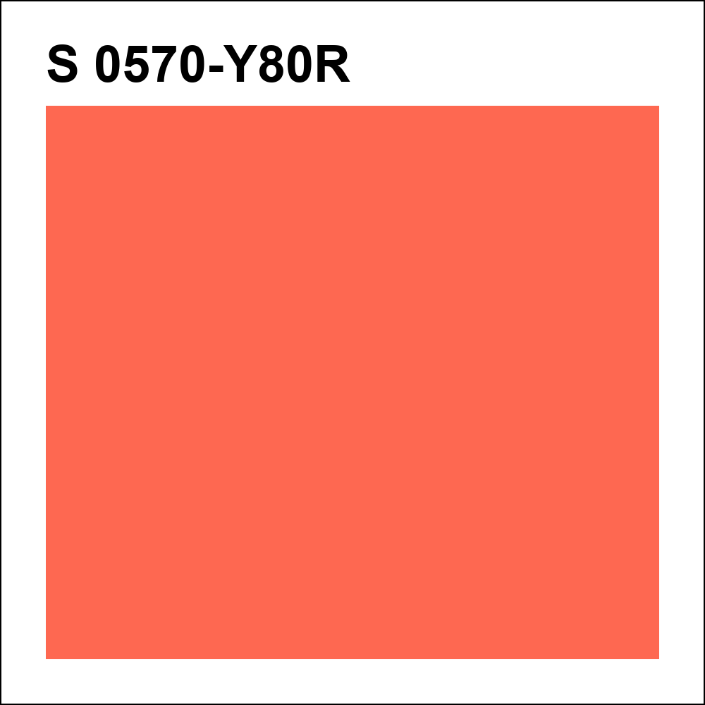 S 0570-Y80R за кг