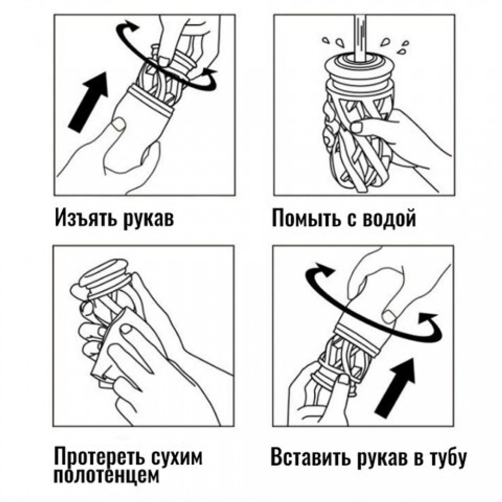 TENGA Многоразовый стимулятор Air-Tech Strong