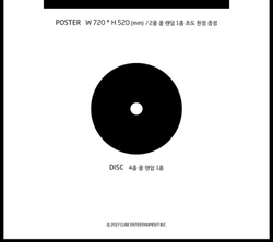 Альбом Pentagon - Demo_01 4th Mini Album